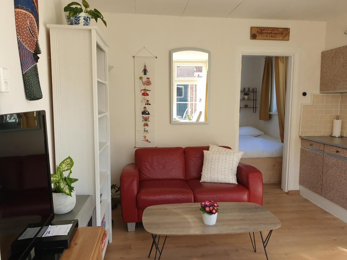 Hout 25 Apartment Весткапеле Екстериор снимка